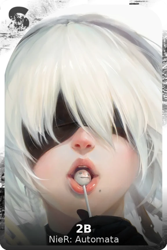 2В